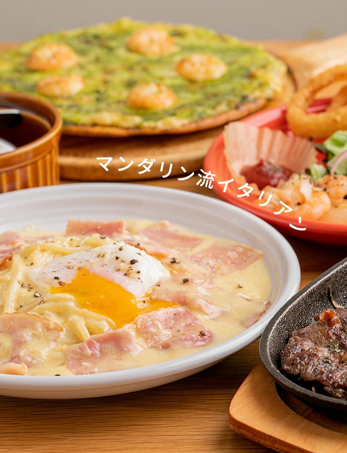 阿波座のディナーやランチで子連れokのイタリアン 大阪のスパイス料理店