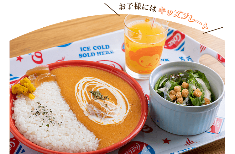 阿波座のディナーやランチで子連れokのイタリアン 大阪のスパイス料理店 阿波座のディナーやランチで子連れokのイタリアン 大阪のスパイス料理店